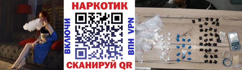 Сколько стоит Красноуральск БУТИРАТ  Бошки Шишки  Амфетамин  MEGA как зайти  ГАШ  Меф 