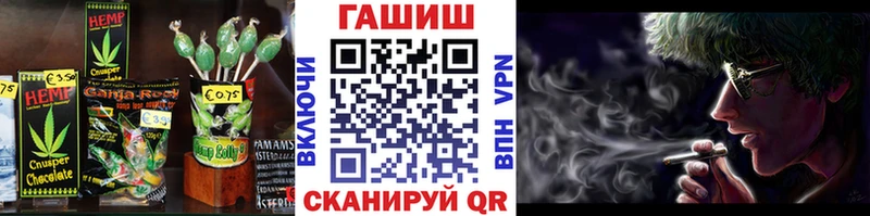 Cannafood конопля  блэк спрут как войти  Красноуральск  хочу  