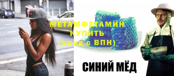apvp Баксан