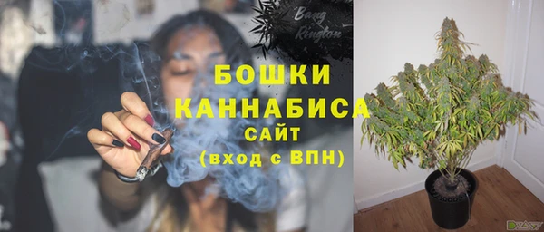 apvp Баксан