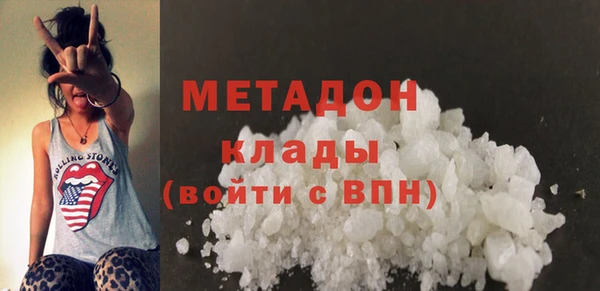 не бодяженный Балахна