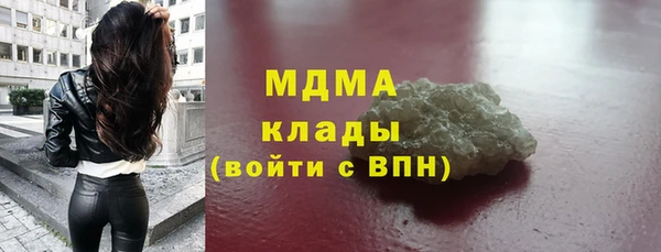 не бодяженный Балахна
