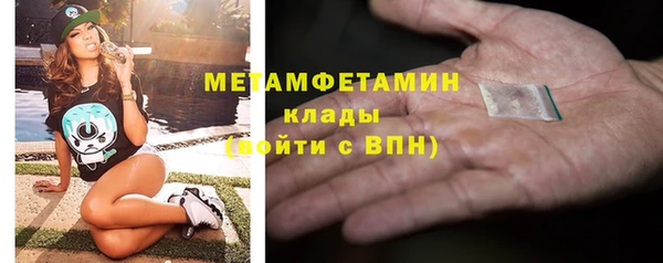 не бодяженный Балахна