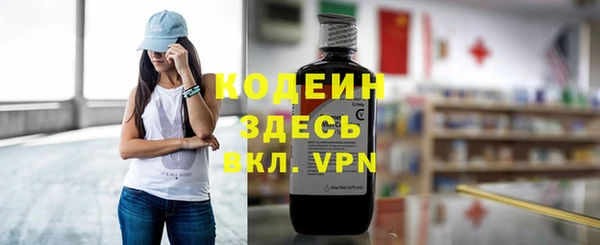 apvp Баксан