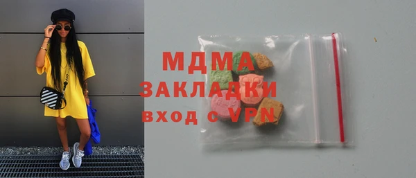 apvp Баксан