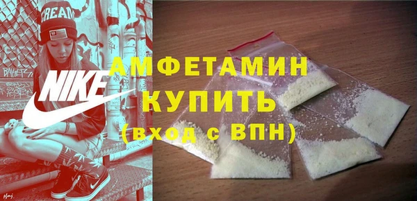 не бодяженный Балахна