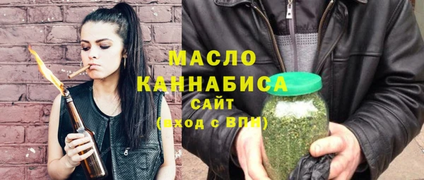 apvp Баксан