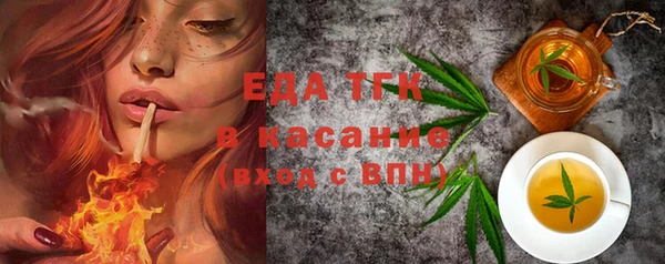 apvp Баксан