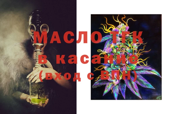 не бодяженный Балахна