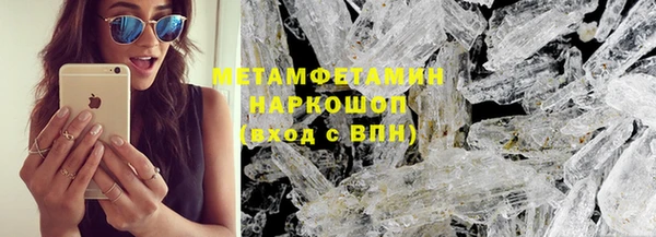 apvp Баксан