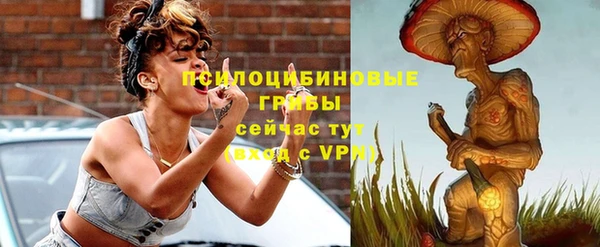 apvp Баксан