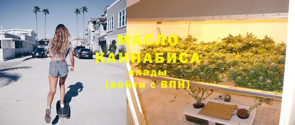 не бодяженный Балахна