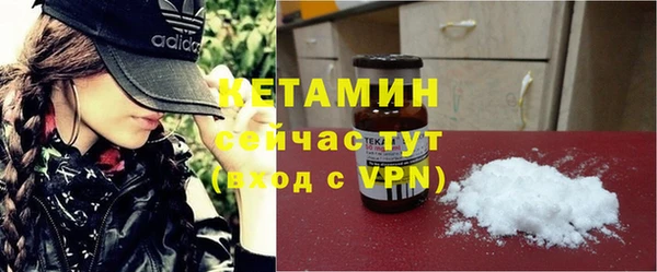 не бодяженный Балахна