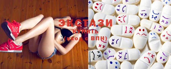 не бодяженный Балахна