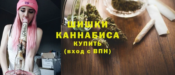 не бодяженный Балахна