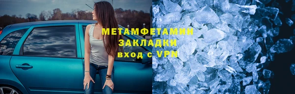 не бодяженный Балахна