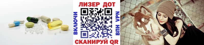 darknet Telegram  Красноуральск  LSD-25 экстази кислота 